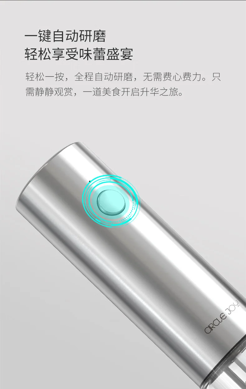 【China Direct Shipping, 10-15 days】Circle joy Electric Grinder CJ-EG08 5-speed Adjustable Coarse & Fine (Base model) detail image 3