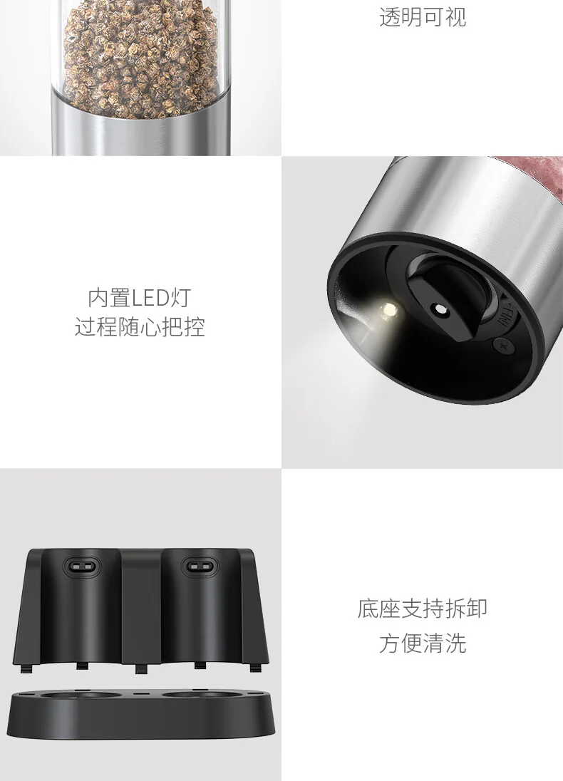 【China Direct Shipping, 10-15 days】Circle joy Electric Grinder CJ-EG08 5-speed Adjustable Coarse & Fine (Base model) detail image 12