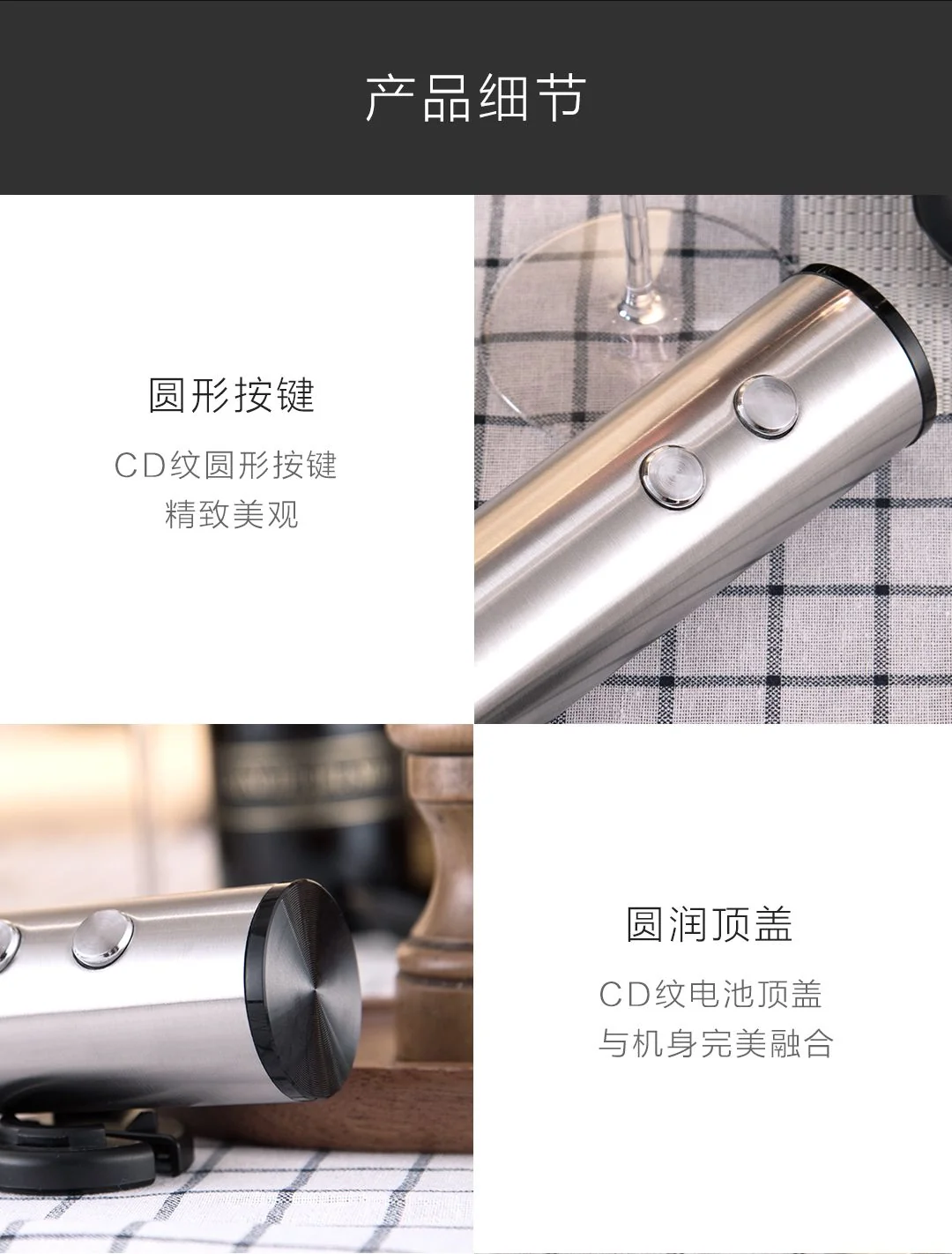【China Direct Shipping, 10-15 days】Circle joy Electric Wine Opener Stainless Steel Corkscrew CJ-EKPQ01 Exquisite Atmosphere Long Lasting (Battery Included) detail image 27