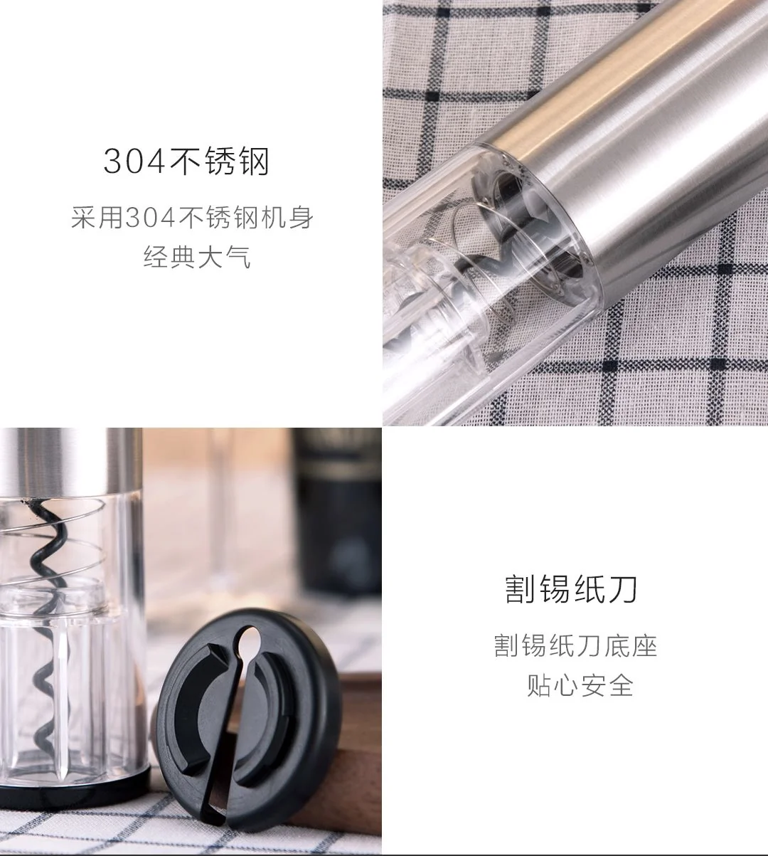 【China Direct Shipping, 10-15 days】Circle joy Electric Wine Opener Stainless Steel Corkscrew CJ-EKPQ01 Exquisite Atmosphere Long Lasting (Battery Included) detail image 28