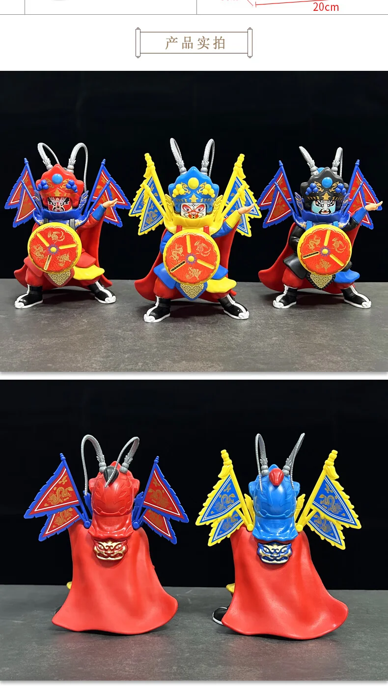 【China Direct Shipping, Time Limit 10-15 Days】Gift Assignment Sichuan Opera Face-Changing Doll Doll CJBLWJ001 Brilliant Colour Meticulous Workmanship Journey to the West (Manually Changing 6 Faces) detail image 11