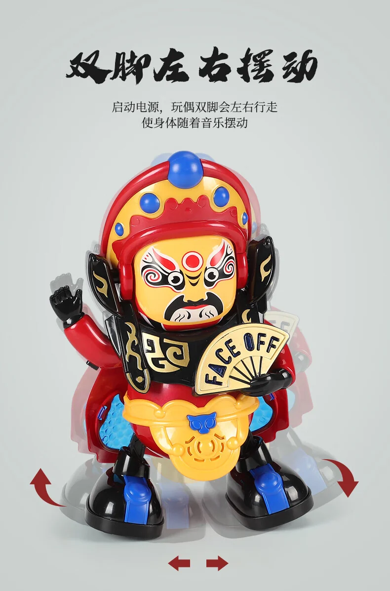 【China Direct Shipping, Time Limit 10-15 Days】Gift Assignment Sichuan Opera Face-Changing Doll Doll CJBLWJ001 Brilliant Colour Meticulous Workmanship Journey to the West (Manually Changing 6 Faces) detail image 16