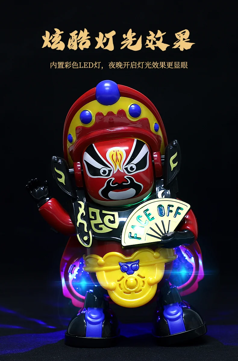 【China Direct Shipping, Time Limit 10-15 Days】Gift Assignment Sichuan Opera Face-Changing Doll Doll CJBLWJ001 Brilliant Colour Meticulous Workmanship Journey to the West (Manually Changing 6 Faces) detail image 18