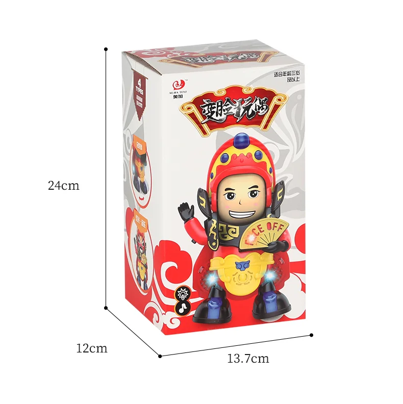 【China Direct Shipping, Time Limit 10-15 Days】Gift Assignment Sichuan Opera Face-Changing Doll Doll CJBLWJ001 Brilliant Colour Meticulous Workmanship Journey to the West (Manually Changing 6 Faces) detail image 21