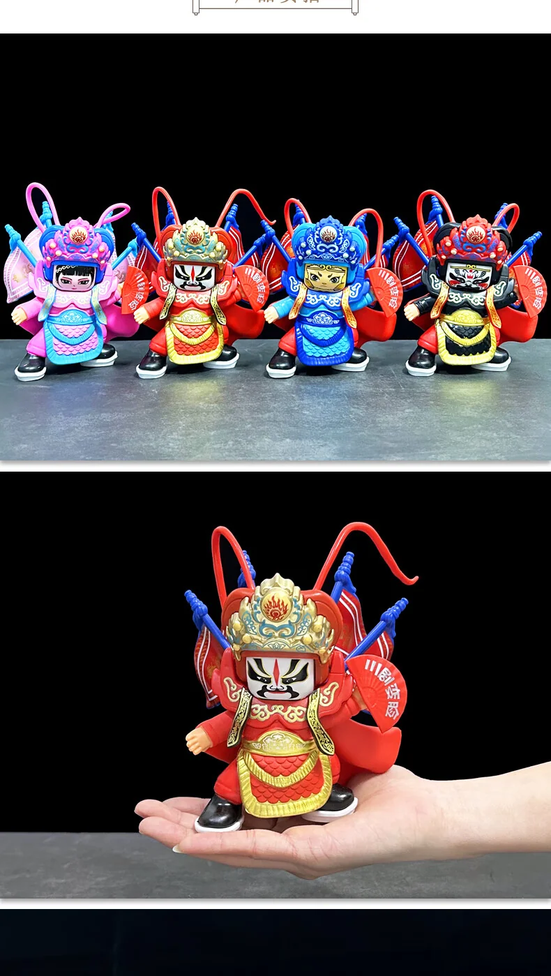 【China Direct Shipping, Time Limit 10-15 Days】Gift Assignment Sichuan Opera Face-Changing Doll Doll CJBLWJ001 Brilliant Colour Meticulous Workmanship Journey to the West (Manually Changing 6 Faces) detail image 9