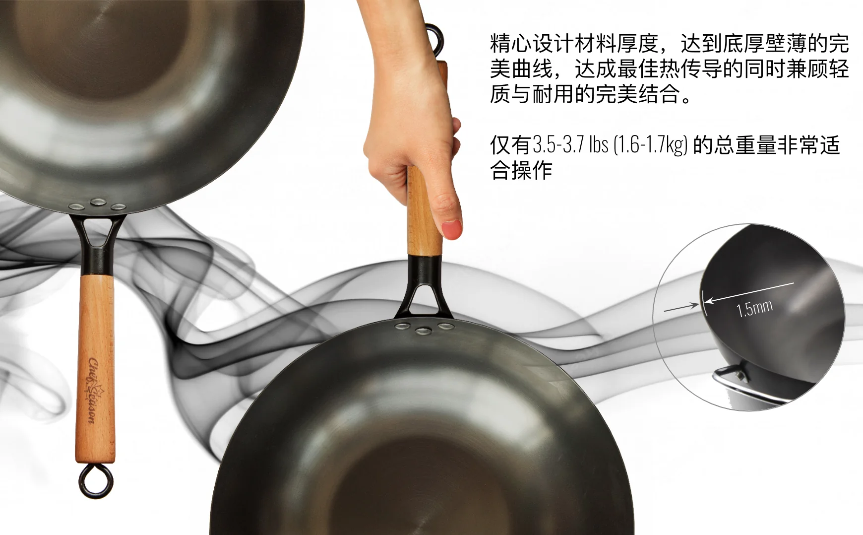 ChefSeason Flat carbon steel wok uncoated Not easy to rust gas stove available 32/34cm detail image 3