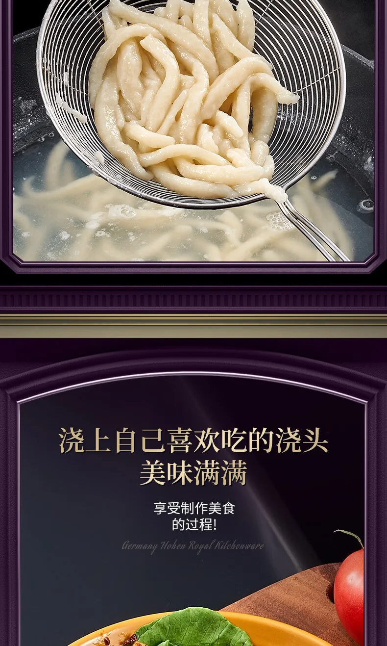 【中国直邮，时效10-15天】厨贵妃304不锈钢剔尖面工具山西面食制作工具面疙瘩神器面鱼抿尖剔尖板 304不锈钢剔尖面工具 detail image 7