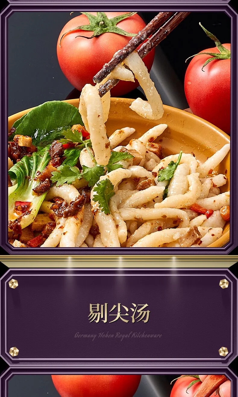 【中国直邮，时效10-15天】厨贵妃304不锈钢剔尖面工具山西面食制作工具面疙瘩神器面鱼抿尖剔尖板 304不锈钢剔尖面工具 detail image 10