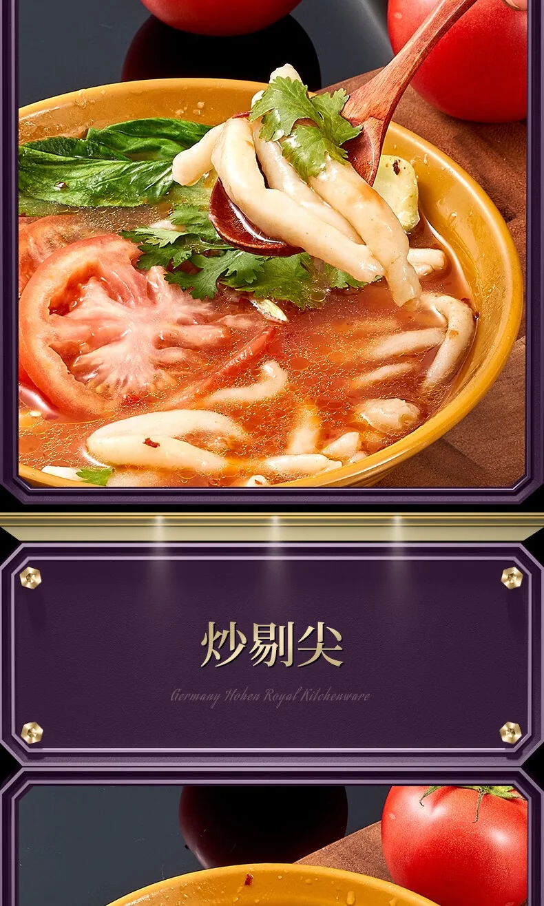 【中国直邮，时效10-15天】厨贵妃304不锈钢剔尖面工具山西面食制作工具面疙瘩神器面鱼抿尖剔尖板 304不锈钢剔尖面工具 detail image 11