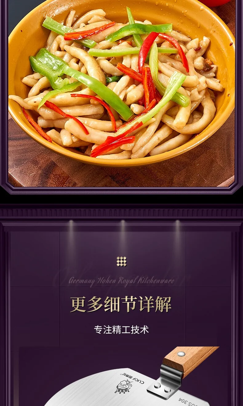 【中国直邮，时效10-15天】厨贵妃304不锈钢剔尖面工具山西面食制作工具面疙瘩神器面鱼抿尖剔尖板 304不锈钢剔尖面工具 detail image 12