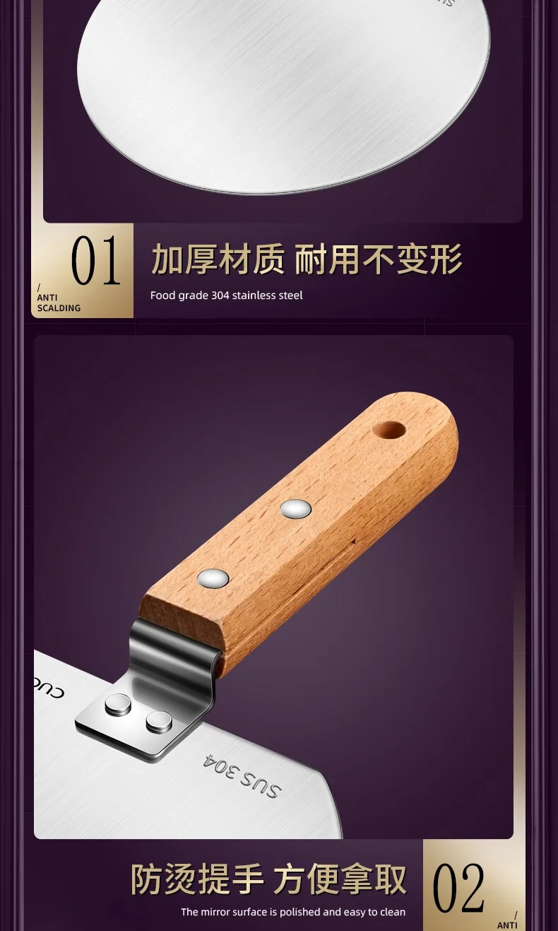 【中国直邮，时效10-15天】厨贵妃304不锈钢剔尖面工具山西面食制作工具面疙瘩神器面鱼抿尖剔尖板 304不锈钢剔尖面工具 detail image 13