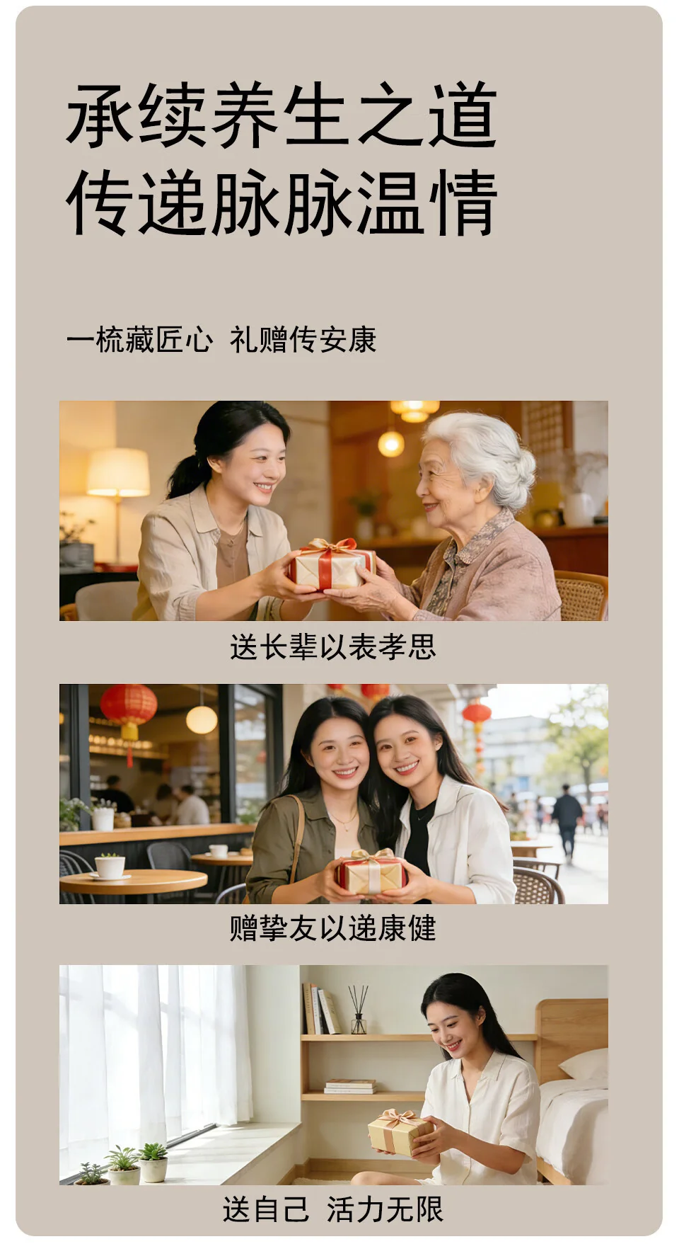 【中国直邮，时效8-20天】采药师 经络梳气垫梳子气囊梳檀木按摩梳 按摩头皮经络 木质牛角 【牛角齿】 详情图 11