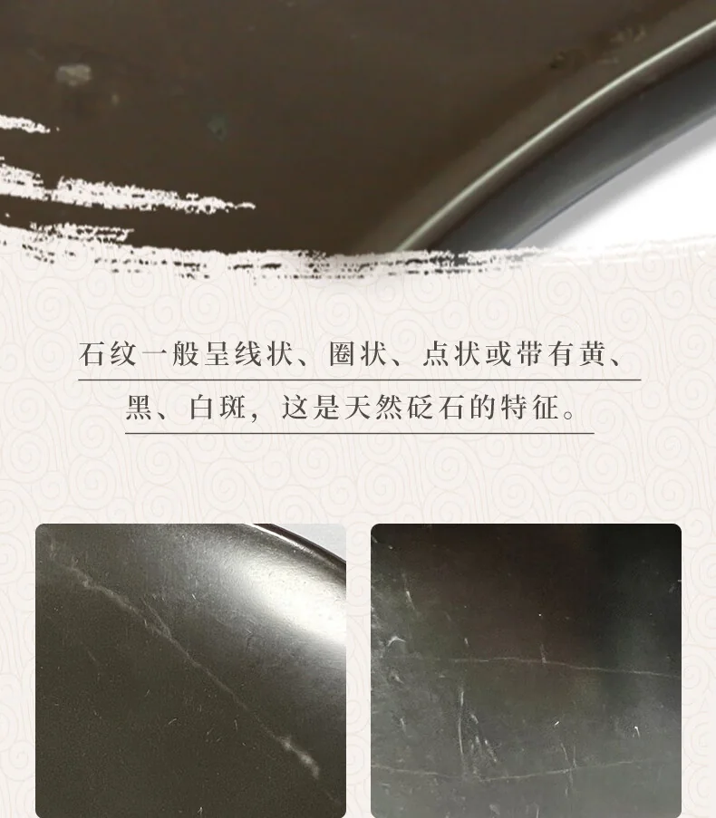 采药师 山东泗水砭石刮痧板4件套拨筋棒三角雀按摩梳礼物高级 detail image 13