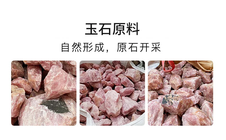 【中国直邮，时效8-20天】采药师 玉石刮痧板天然粉晶滚轮 脸部按摩器 面部眼部提拉美容礼品套装 detail image 10