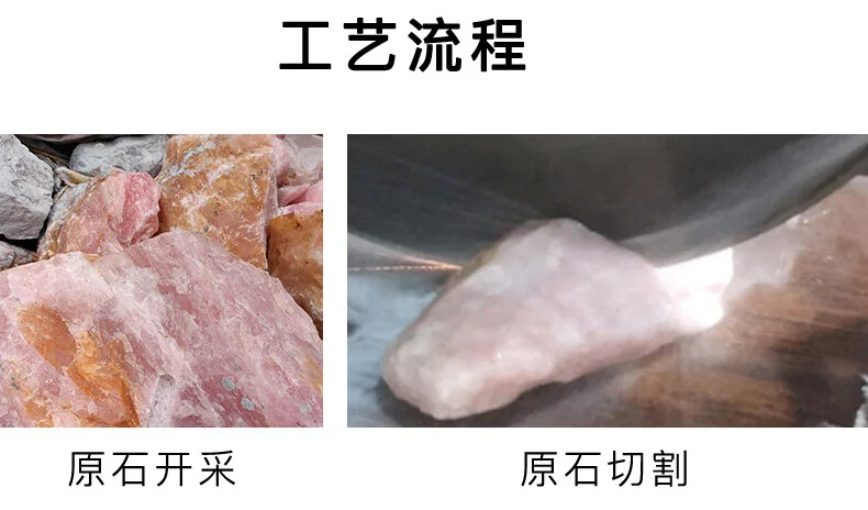 【中国直邮，时效8-20天】采药师 玉石刮痧板天然粉晶滚轮 脸部按摩器 面部眼部提拉美容礼品套装 detail image 11