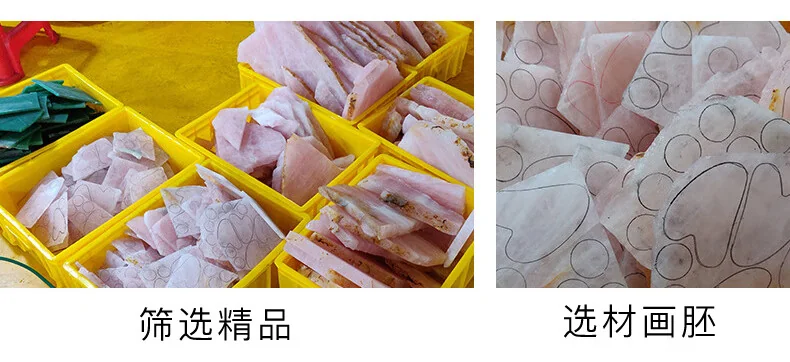 【中国直邮，时效8-20天】采药师 玉石刮痧板天然粉晶滚轮 脸部按摩器 面部眼部提拉美容礼品套装 detail image 12