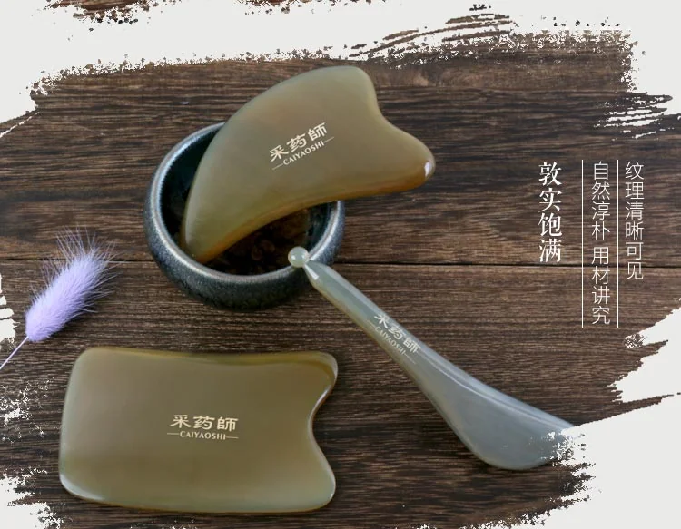 【Direct shipping from China, 10-15 days】Herbalist Cow Horn Gua Sha Board Gift Set Household Cow Horn Board Tendon Stick CYS-NJGS001 Handmade Unique Craftsmanship detail image 19