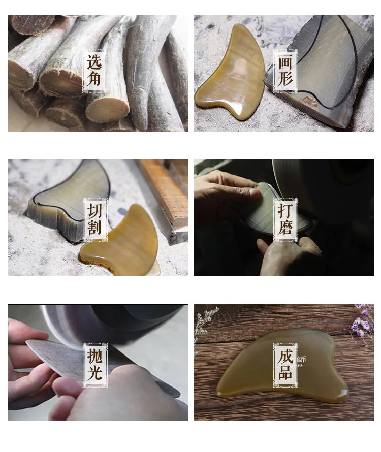 【Direct shipping from China, 10-15 days】Herbalist Cow Horn Gua Sha Board Gift Set Household Cow Horn Board Tendon Stick CYS-NJGS001 Handmade Unique Craftsmanship detail image 7