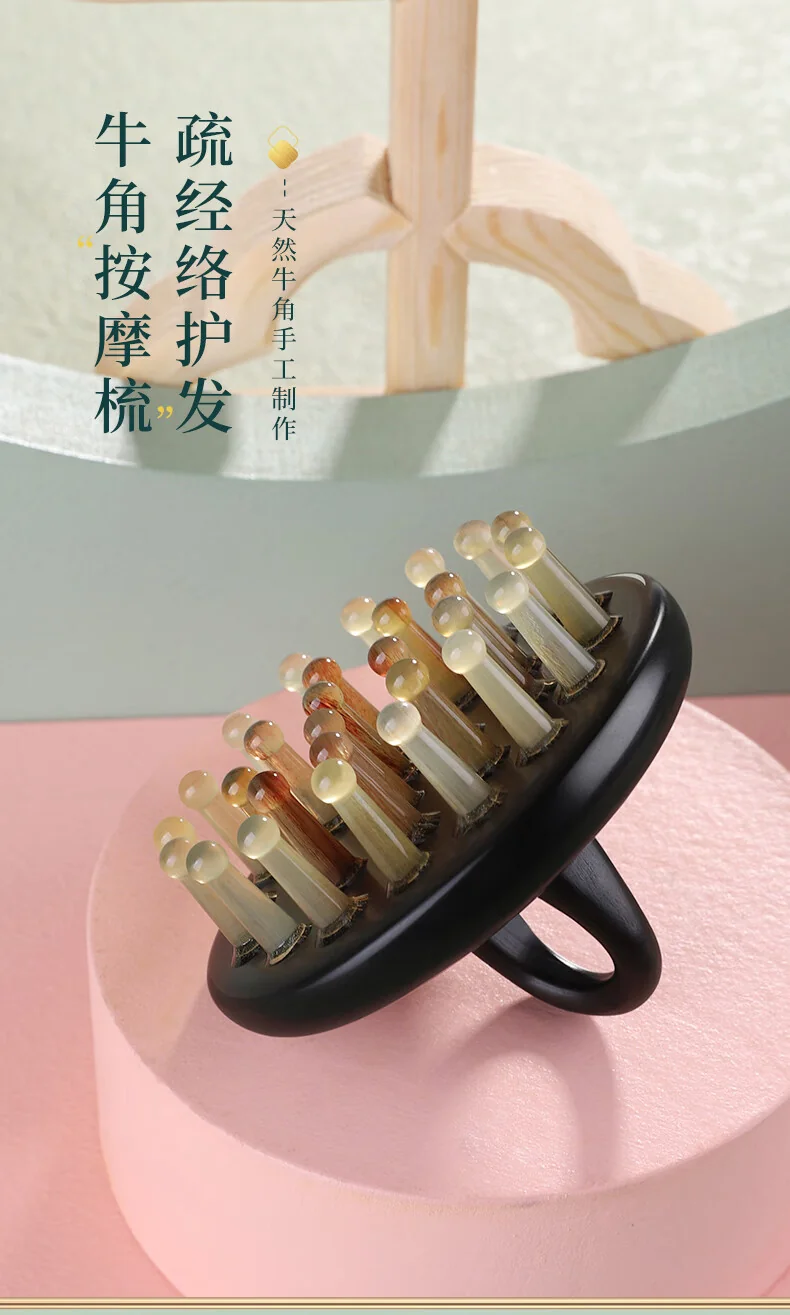 【中国直邮，时效8-20天】采药师 紫光檀牛角指环按摩梳 彩绘头部经络螺钿木梳子 节日礼物礼盒款 -紫光檀19齿 详情图 1