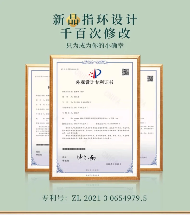 【中国直邮，时效8-20天】采药师 紫光檀牛角指环按摩梳 彩绘头部经络螺钿木梳子 节日礼物礼盒款 -紫光檀19齿 详情图 2