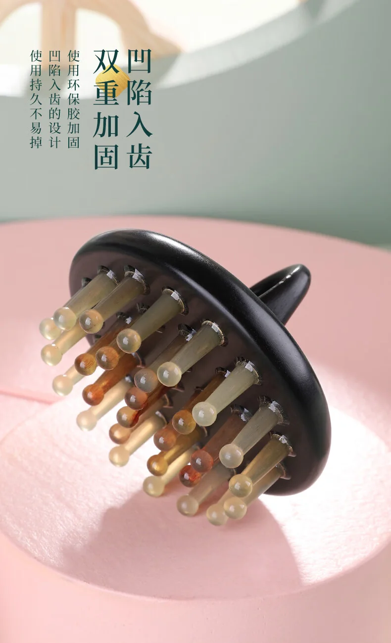 【中国直邮，时效8-20天】采药师 紫光檀牛角指环按摩梳 彩绘头部经络螺钿木梳子 节日礼物礼盒款 -紫光檀19齿 详情图 7