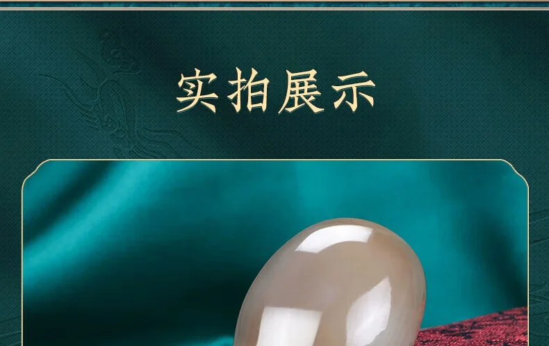 【中国直邮，时效8-20天】采药师 牛角按摩梳子章鱼按摩器刮痧板 筒头皮经络刷 送家人礼物 【全新升级】水滴章 详情图 19