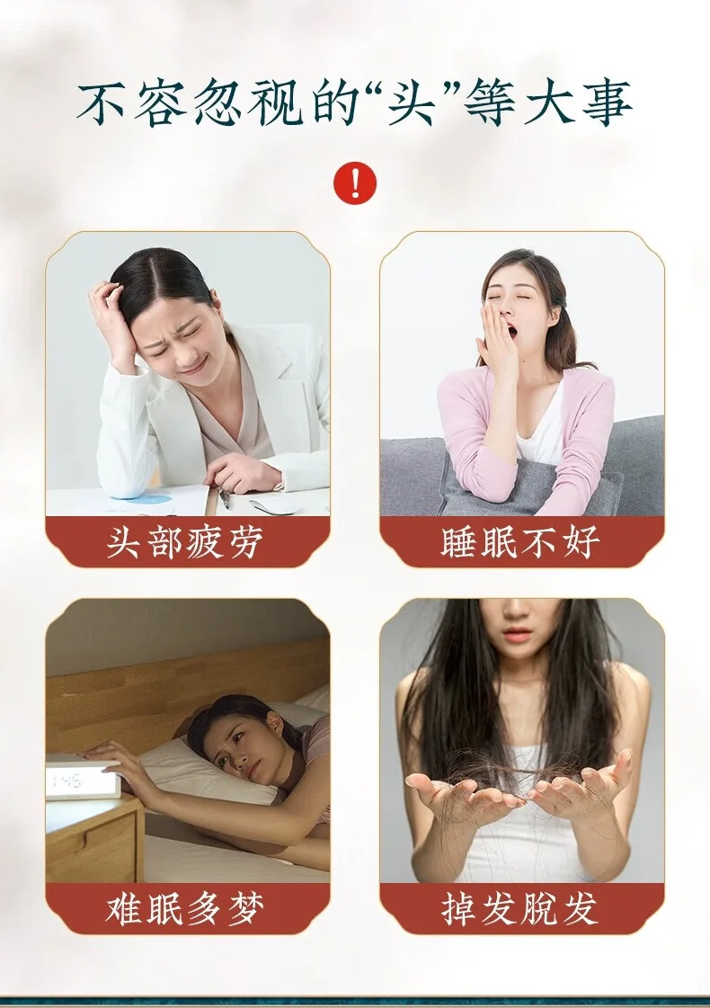【中国直邮，时效8-20天】采药师 牛角按摩梳子章鱼按摩器刮痧板 筒头皮经络刷 送家人礼物 【全新升级】水滴章 详情图 4