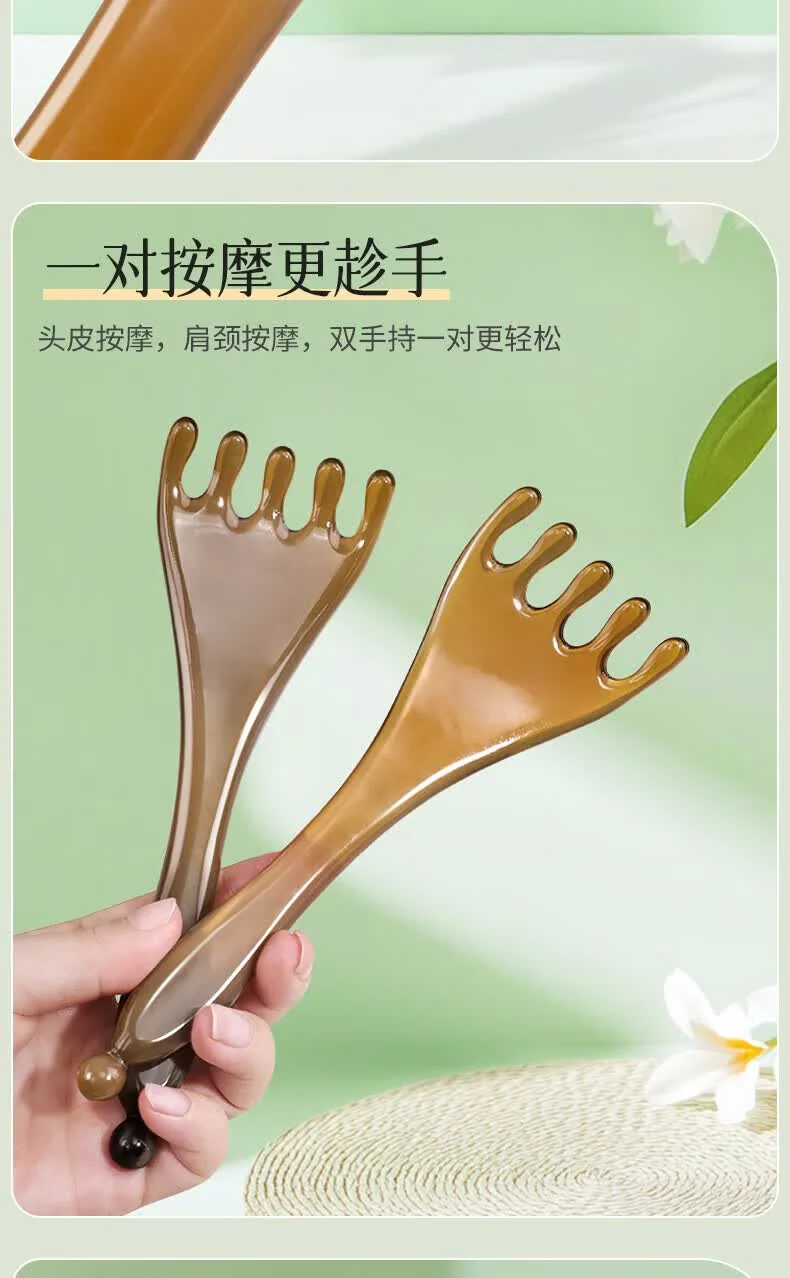 【中国直邮，时效8-20天】采药师 牛角五爪按摩梳 带珠水滴齿 头部按摩经络梳刮痧 节日礼物礼盒 详情图 14