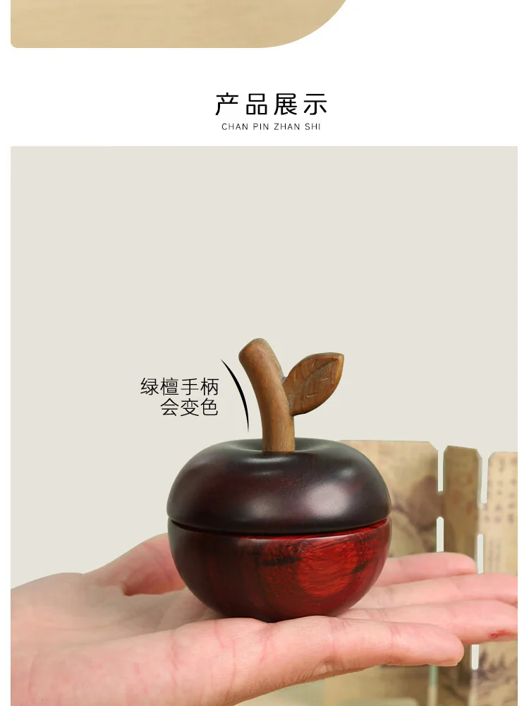 【中国直邮，时效8-20天】采药师 苹果梳羊角按摩梳 缎光檀木插齿梳子头部经络梳 苹苹安安礼物【礼盒装】 详情图 3