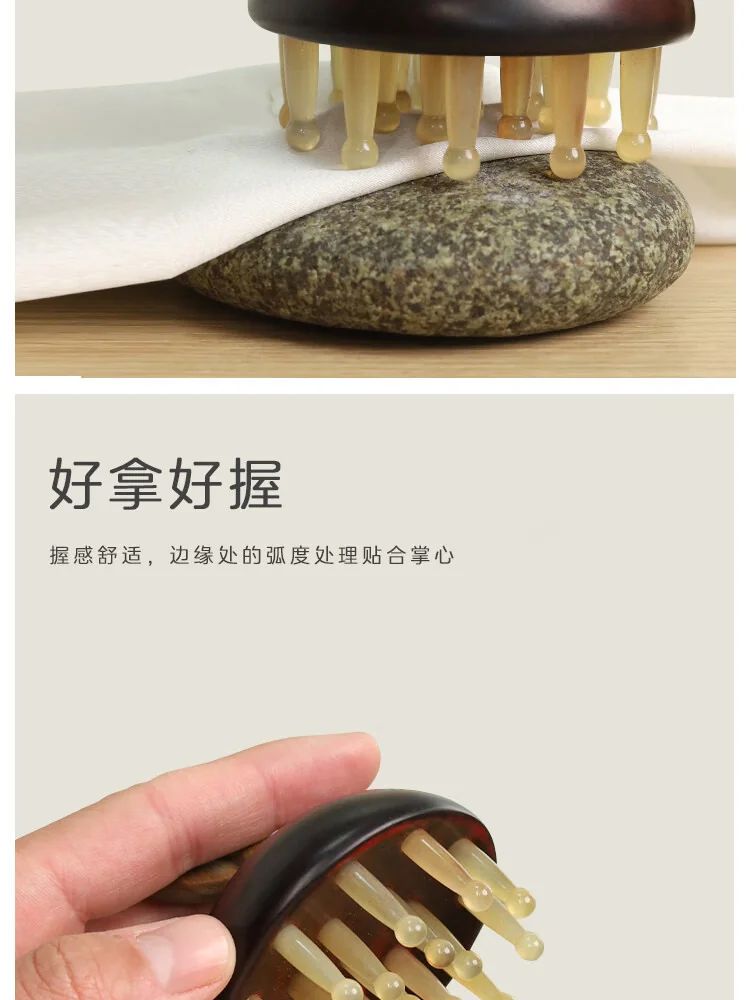 【中国直邮，时效8-20天】采药师 苹果梳羊角按摩梳 缎光檀木插齿梳子头部经络梳 苹苹安安礼物【礼盒装】 详情图 8