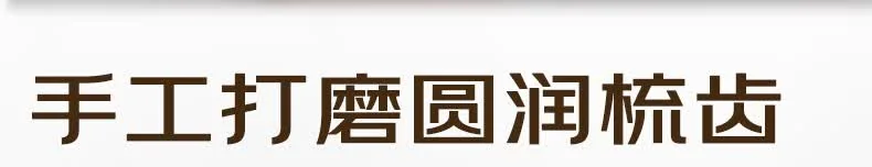 【中国直邮，时效8-20天】采药师 牛角梳子 四合一多功能按摩梳 头部经络梳-单个装 详情图 6