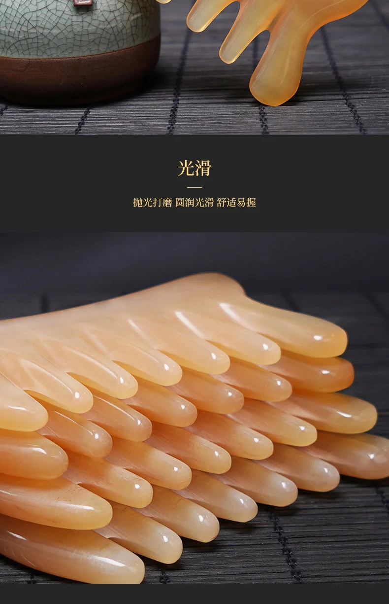 采药师 头皮按摩梳牛角梳七齿梳  牛角刮痧板  全身通用刮痧仪器工具 detail image 12
