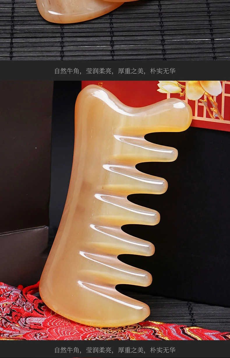 采药师 头皮按摩梳牛角梳七齿梳  牛角刮痧板  全身通用刮痧仪器工具 detail image 16