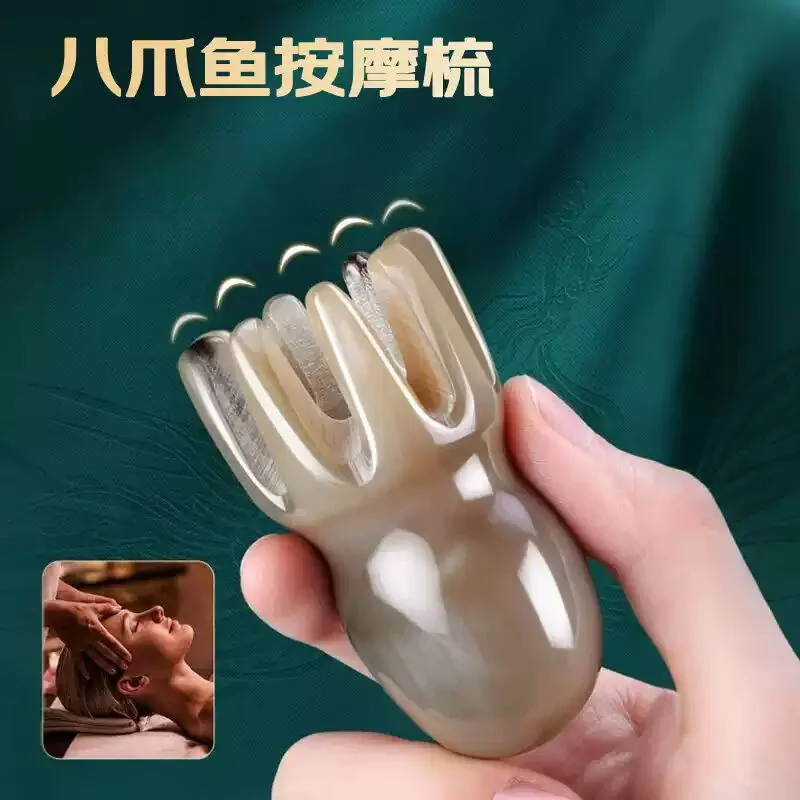 【中国直邮，时效8-20天】采药师 鼻刮眼部按摩器小兔子梳+头部经络梳白花八爪鱼梳牛角梳礼盒套装 detail image 7