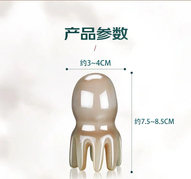 【中国直邮，时效8-20天】采药师 鼻刮眼部按摩器小兔子梳+头部经络梳白花八爪鱼梳牛角梳礼盒套装 detail image 13