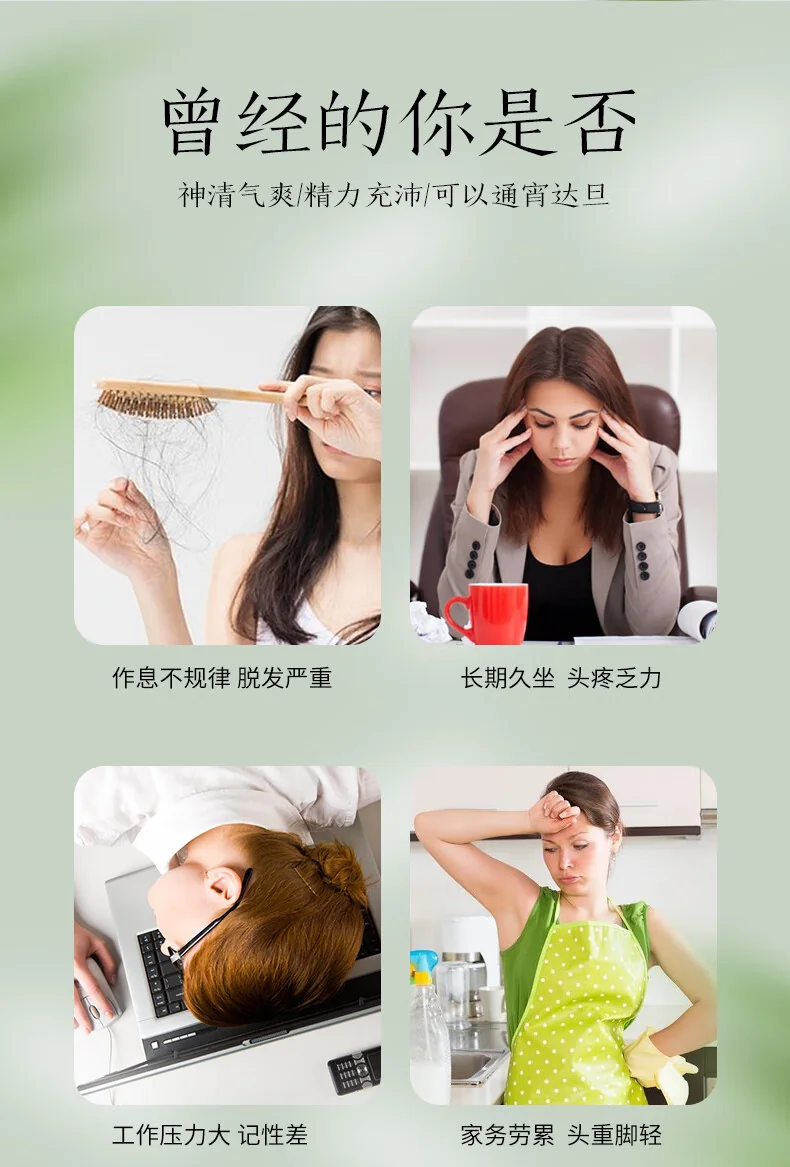 采药师牛角梳经络按摩梳 绿檀木头部按摩刷插齿指环梳子经络刷19钉 detail image 2