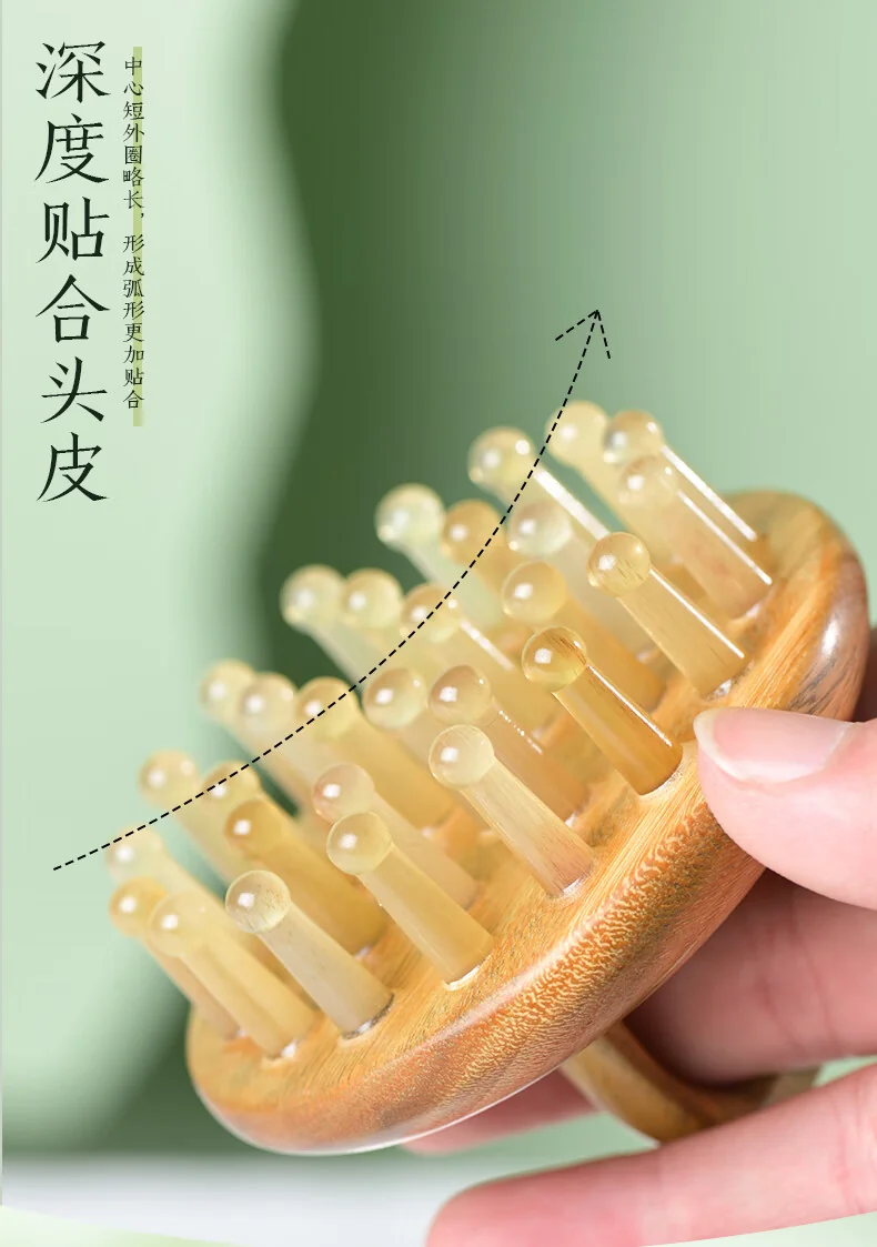 采药师牛角梳经络按摩梳 绿檀木头部按摩刷插齿指环梳子经络刷19钉 detail image 5