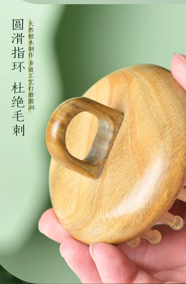 采药师牛角梳经络按摩梳 绿檀木头部按摩刷插齿指环梳子经络刷19钉 detail image 8