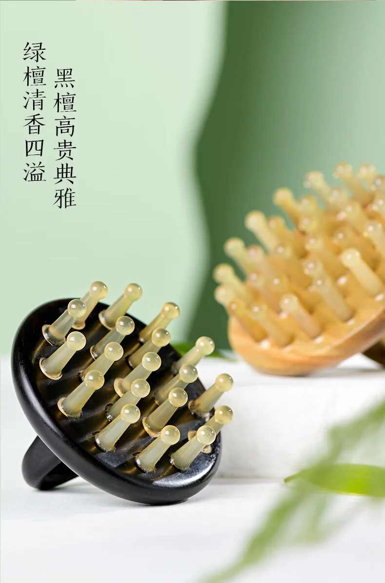 采药师牛角梳经络按摩梳 绿檀木头部按摩刷插齿指环梳子经络刷19钉 detail image 11
