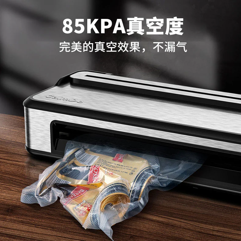 CalmDo home real airplane Automatic sealing machine V77 Vacuum freshness without fear of time detail image 1