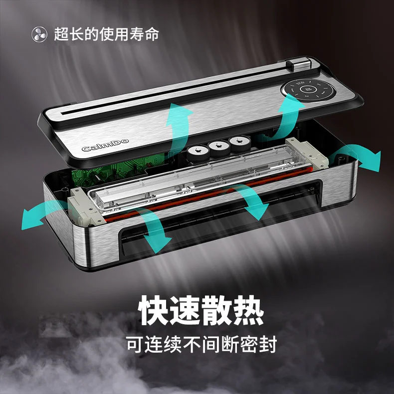 CalmDo home real airplane Automatic sealing machine V77 Vacuum freshness without fear of time detail image 4