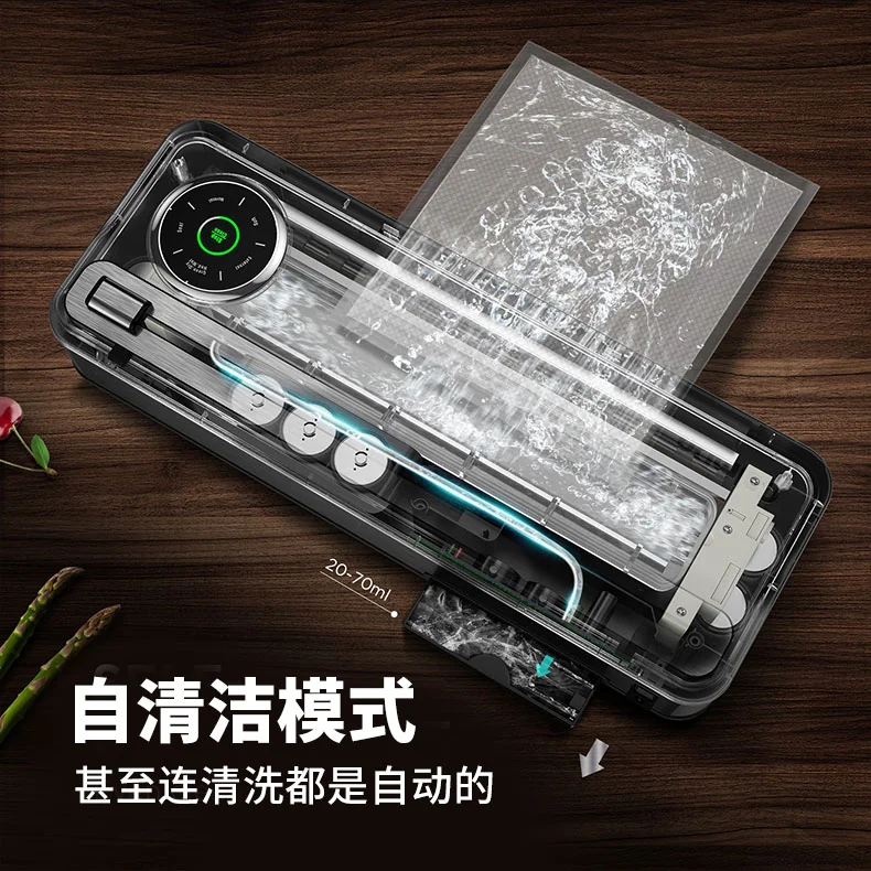 CalmDo home real airplane Automatic sealing machine V77 Vacuum freshness without fear of time detail image 5