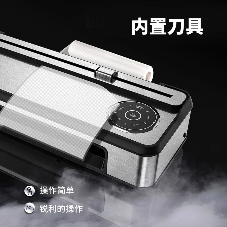 CalmDo home real airplane Automatic sealing machine V77 Vacuum freshness without fear of time detail image 6