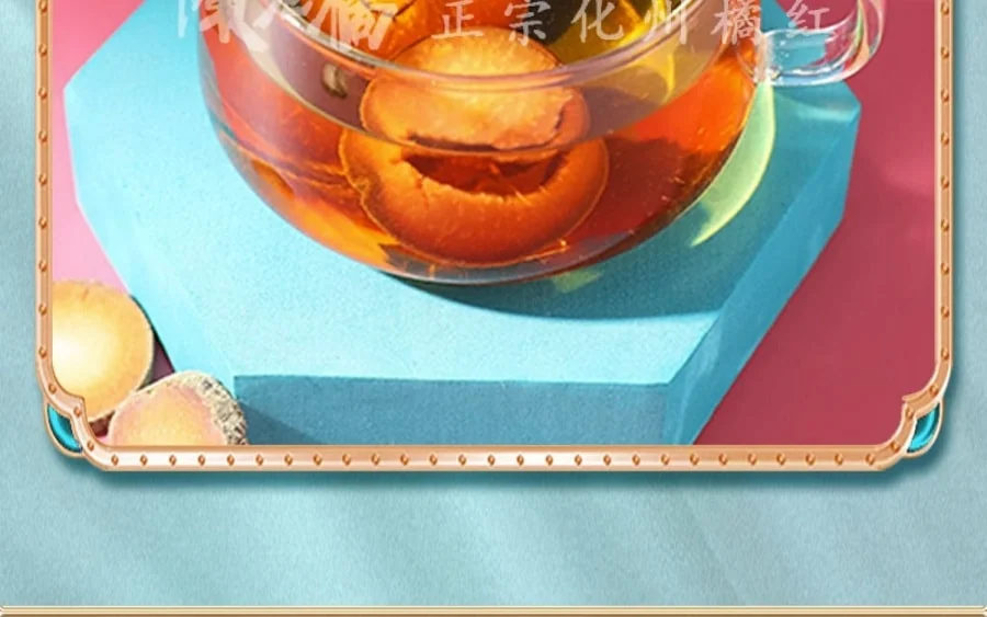 Chen Lao Tangerine 12 years Huazhou orange red golden foetal hair orange red orange peel small fruit slices Gift box packaging Gift goodies detail image 20