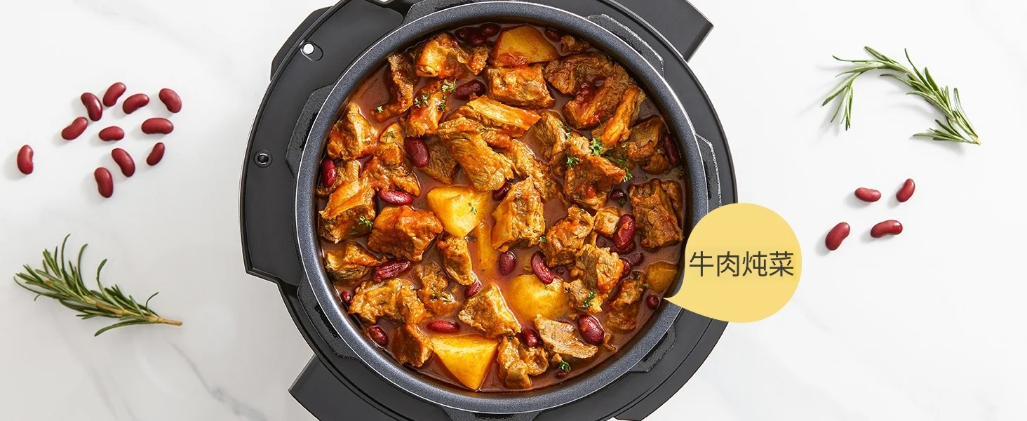 Comfee 多功能电压力锅电饭煲慢炖锅 13项预设菜单 可发酵酸奶 6QT（5.6L） 详情图 4
