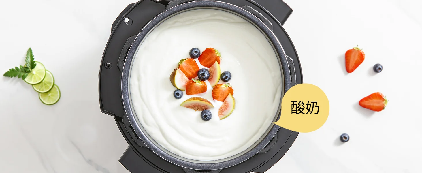 Comfee 多功能电压力锅电饭煲慢炖锅 13项预设菜单 可发酵酸奶 6QT（5.6L） 详情图 5