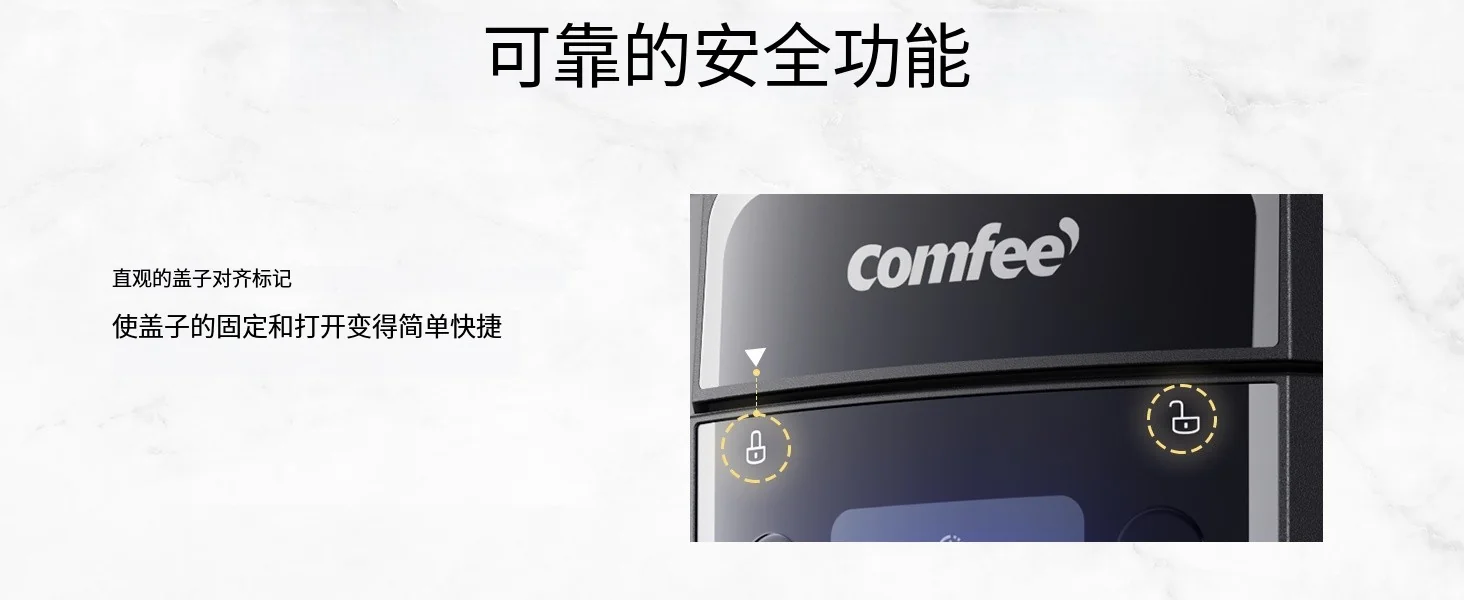 Comfee 多功能电压力锅电饭煲慢炖锅 13项预设菜单 可发酵酸奶 6QT（5.6L） 详情图 10