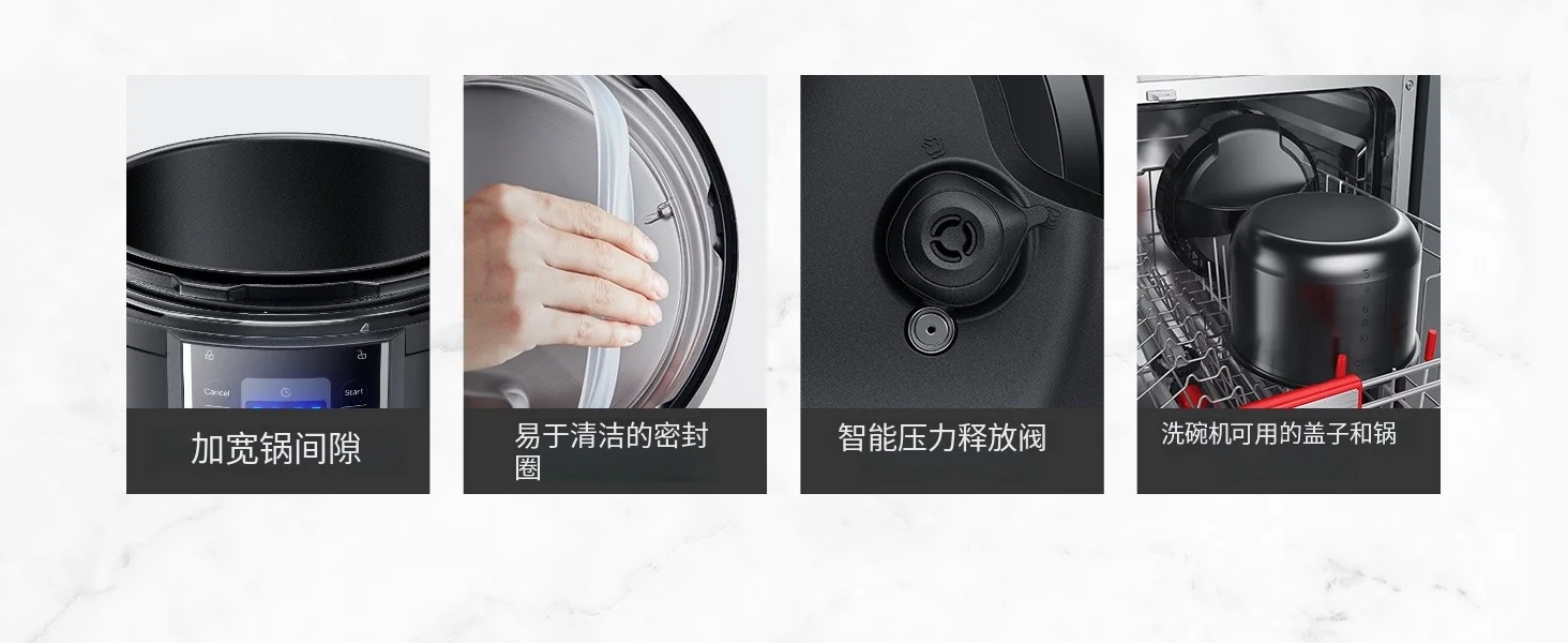 Comfee 多功能电压力锅电饭煲慢炖锅 13项预设菜单 可发酵酸奶 6QT（5.6L） 详情图 11