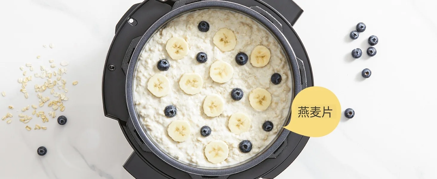Comfee 多功能电压力锅电饭煲慢炖锅 13项预设菜单 可发酵酸奶 6QT（5.6L） 详情图 3