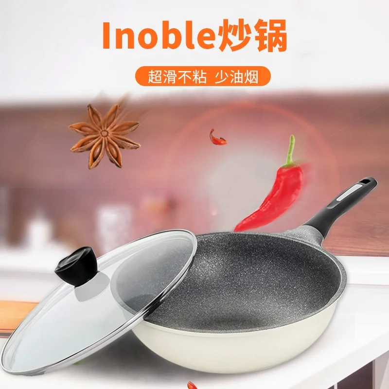Concord Inoble non-stick wok, IWN-30 wear-resistant and easy to wash, less fumes, safe and healthy detail image 1